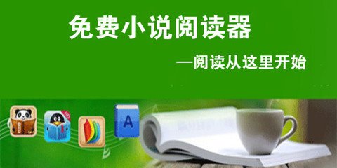 ag旗舰厅下载网站